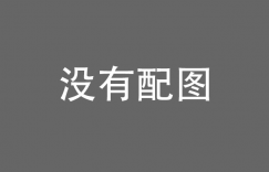 わずか10才の国王の妻になる巨乳令嬢…結婚して2年が経ちオナニーも我慢してきた国王に誘われ優しくリードされ生挿入中出しいちゃラブセックス【少年王と年上王妃】