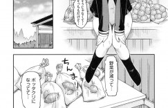 【エロ漫画】おこづかいのために路上で野菜販売するJC…身体を求めてくる男の要求に従って2万円で青姦セックスで処女喪失！【昭嶋しゅん：JC野菜販売所】