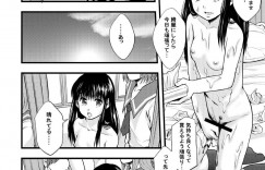 【エロ漫画】ポルノ法改正によってお仕置き更生寮に軟禁された美少女ロリJC…何の罪もない処女まんこに男のデカマラをぶち込まれて処女を奪われ、毎日指導と称して生ハメ中出し調教レイプされ続けて泣き顔絶頂【りんご学園：全ジドウポルノ所持の罪】