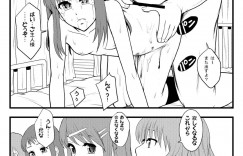 【エロ漫画】学校卒業と同時に行われる性奴隷オークションで男たちに犯されまくる美少女JKたち…３日間激しく生ハメ中出し調教レイプされ続けて全員雌奴隷堕ち【まよねーず。：a graduation auction】