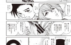 【エロ漫画】見栄を張って嘘の初体験話をでっち上げたら幼馴染男子に問い詰められて意地を張りアソコ見せつけて挑発してしまう水泳部女子…興奮した男子に手マンとクンニされて感じまくり両想いを確かめてセックス寸前…！【やながわ理央：意地っぱりな関係１】