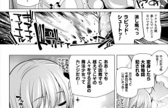 【エロ漫画】敵の組織に脅されてセックスする羽目になってしまった魔法少女JK…されるがままの彼女はイラマチオさせられ、騎乗位や正常位などの体位で挿入されてヨガりまくる！【吉田：正義の白銀プラチナ☆ナナルが割とピンチ！】