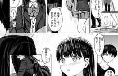 【エロ漫画】家庭教師のお兄さんに発情しまくり触られただけで感じまくるJK…受験に合格したあとおねだりして家に上がり込み初めてのイチャラブ生ハメセックスでイキまくり結ばれる【Reco：プライズオブレッスン】