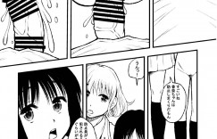 【エロ漫画】学校の性処理係に任命されてしまいトイレで男子たちに代わる代わる犯される小柄な美少女JK…パイパンまんこに巨根をぶち込まれ激しい生ハメ中出し輪姦レイプで陵辱絶頂【まよねーず。：学校で一番ちいさな香奈さんは性犯罪防止係なのです。】