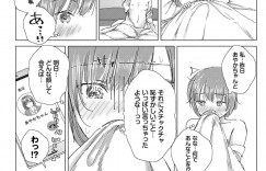 【エロ漫画】恋人である女友達を想いながらオナニーで寂しさを紛らわせるJK…電話せずにはいられずに恋人の声を聞きながらオナニーで連続イキ！【syou：逢えない夜に、繋がるココロ】