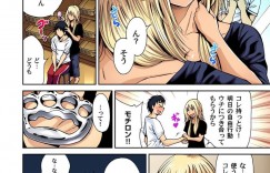 【エロ漫画】女子校の修学旅行に風邪で行けなくなった姉に変わって、女装して卒アル用の写真に多く写ることをミッションと課された弟…金髪ギャルに誘われて温泉に入るピンチに！？事情を理解してくれたものの、ギンギンのチンコを心配して、優しいリードで童貞卒業でヤラせてくれるラッキーSEX！【奥森ボウイ：俺得修学旅行〜男は女装した俺だけ！！〜1】