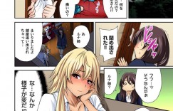 【エロ漫画】女子校の修学旅行にお姉ちゃんの代わりに女装して参加する弟…写真部の女に弱みを握られ、チンコを取り出してパイズリさせる退学前の思い出つくりを始める！？【奥森ボウイ/俺得修学旅行〜男は女装した俺だけ！！〜5】