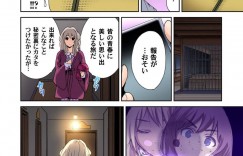 【エロ漫画】姉の身代わりとして、女装で女子校の修学旅行に行くことになった弟…男を隠し通すために柔道部員JKとの柔道勝負のつもりがイチャイチャプレイに転じて！？【奥森ボウイ：俺得修学旅行〜男は女装した俺だけ！！〜7】