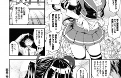 【エロ漫画】男子生徒部員のお願いによってエロコスプレをするマジメな部長JK…相手へのご奉仕精神の大切さを説かれて流されてフェラやパイズリで性奉仕セックス！【Kima-gray：部長・神楽坂楓の華麗なる仮装】