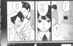 【エロ漫画】再婚して複雑な家庭環境でギリの弟と生活する姉…オナニーを見られた弟を誘惑パイズリフェラを初めてノリ気じゃない弟を骨抜きにさせる逆レイプSEX【馬鈴薯：不実な事情】