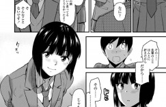 【エロ漫画】真面目に風紀委員活動に打ち込む後輩男子と先輩女子…放課後に不純性交するカップルを見つけて勃起してしまった後輩を甘い誘惑で何度も抜いてあげる中出しセックス【桐原湧：放課後異性交遊】