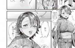 【エロ漫画】スク水の褐色である美少女な幼馴染…大好きな男へパイズリフェラしてあげてから手コキされてお互いに告白しイチャラブに中出しセックスしちゃう！【sage・ジョー：きょーえいっらばー】