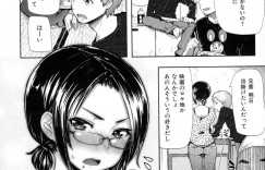 【エロ漫画】上京する親戚の男の子の家が決まらずに宿泊することになるHなお姉さん…Hのお誘いにもノラない男がムラムラして豹変しての強引なプレイで何度もイカされて中出しされる！【Meme50：上京大学物語】