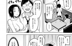 【エロ漫画】酔いつぶれた旦那を家まで届けてくれた部下を巨乳おっぱいで誘惑してしまうHな奥さん…おっぱいを揉ませてあげて結局本番セックスまでヤラせて連続イキ！【柴七世：メーワクなユーワク】