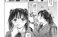 【エロ漫画】大好きな兄がオナニーしているのを知って同じくオナニーする純粋な妹…自分でオナニーしていたことをしって禁断の兄妹相姦を行って処女喪失する【Kisaragi Gunma：お兄ちゃんと一緒！】