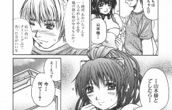 【エロ漫画】レストランの常連客を性接待して乱交しまくる美女ウエイトレスたち…何本ものペニスを手コキしながらダブルフェラやパイズリしまくり、二穴同時責めの激しい中出し輪姦ご奉仕セックスして絶頂しまくる【ゆむら博雪：乱交レストラン】