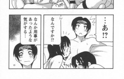 【エロ漫画】エロ漫画家を2人で逆レイプしちゃうレズ姉妹…Wフェラチオでギンギンにさせたアソコに跨っての連続中出しセックス！【O.RI：こみっくめーかー 第8話】