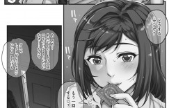 【エロ漫画】夜の学校と先生とHなことをしちゃう巨乳JK…ムラムラ先生に口でフェラ着用させての着衣ピストンセックスでいちゃラブする【夏庵：ジュン×ジョウ 恋歌2】