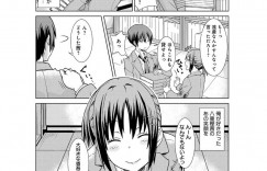 【エロ漫画】好きな男子をおかずに図書室でオナニーしていたら本人に見られてしまった図書委員JK…興奮する男子に告白されて身体を求められ、ディープキスや愛撫されたあと激しいイチャラブ中出しセックスにイキまくる【じょい：微笑み少女秘密図書】