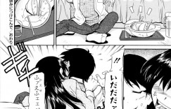 【エロ漫画】身体が弱っているところに苦手な男が見舞いに来て意地悪される美少女…トイレまで運ばれながらお漏らしして勝手に生挿入されてのレイプ調教で感じて元気になっちゃう【かねことしあき：弱みにつけこんで】