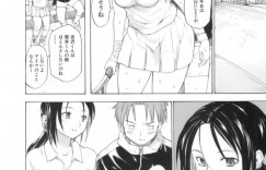 【エロ漫画】誰もいない夜のテニスコートで男子部員に抱かれてしまう巨乳女子部員…ねっとりディープキスから互いの性器を弄り合っての青姦いちゃラブセックスで同時イキ！【藤原俊一：夜のコートの明かりの下で】