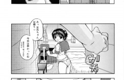 【エロ漫画】帰宅した兄にアソコを広げてエッチを誘う淫乱美少女JK妹…ご奉仕フェラして６９に感じまくり、激しいイチャラブ生ハメ兄妹セックスしてイキまくる【なおむ：兄として…】