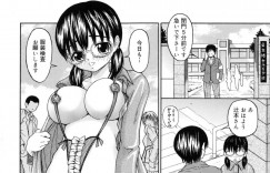 【エロ漫画】トイレで着替えている途中、エロ下着を着ているのを風紀委員男子に見られてしまったメガネっ娘地味JK…脅されてパイズリフェラでご奉仕させられ、激しい生ハメ中出し調教セックスでマゾ絶頂【なおむ：Secret Lingerie】