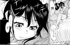 【エロ漫画】一度ヤッた思い出が忘れられない弟を誘惑逆レイプするお姉ちゃん…既に勃起でギンギンな弟に風呂場で襲われて再びの近親相姦セックスしてしまう【かねことしあき：望んでない態度】