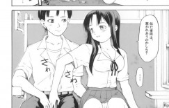 【エロ漫画】痴漢を助けてくれた男に裏切られてしまう巨乳美少女JK…密室で無理矢理のキスからアソコを弄ばれて駅弁ファックで喘ぎ狂いまくってしまう【藤原俊一：痴女推定】