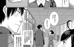 【エロ漫画】久々に再会した気弱な幼馴染にキスしてエッチを誘う肉食美少女JK…フェラでヌイたあと騎乗位で逆レイプし、激しいイチャラブ制服セックスしてイキまくる【はらざきたくま：制服至上主義 第三区-秋-】