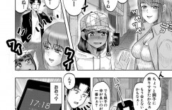 【エロ漫画】同じ男から出会い系で呼び出されて鉢合わせた母娘…3人でホテルに行って母の提案から娘を初体験に導く3P母娘丼で仲良く気持ちよくなっちゃう【西村飯店：母娘でダブルブッキング】