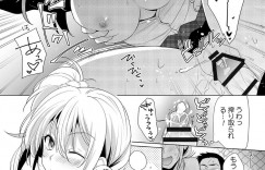 【エロ漫画】コンビニ前でサラリーマンを誘惑してお泊りお願いするビッチ家出ギャルJK…フェラ抜き精子ごっくんから家に入り込んで連続中出しセックスでアクメしちゃう【蒼井遊美/4限目コンビニ前のJKに声をかけたら、ち○ぽをほおぼり始め…】