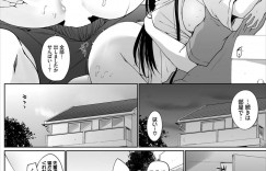 【エロ漫画】拾ってくれた先輩の家に居候して家族にバレないよう逃げ回る家出少女…トイレでオシッコ姿に勃った先輩チンポをフェラし始めて精子ごっくんからバック生挿入求めて中出しセックスしちゃう【かいづか：家出JKとペット生活〜家族にナイショでどこでもH〜完全版 第2話】