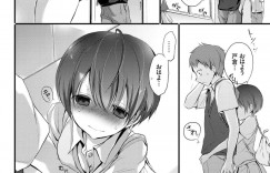 【エロ漫画】隣の席の男子に毎日セクハラされて泣き顔で感じまくる敏感美少女マゾJK…興奮した男子に乳首を舐められて濡れまくりの生ハメ中出しイチャラブ野外セックスしてイキまくる【名仁川るい：それでも彼女は抗わない】