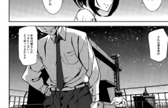 【エロ漫画】童貞を隠していた男子を挑発して誘惑する痴女JK…自信の持てない包茎チンポを愛撫してあげて次々と生ちんぽを挿入させてヌイてあげる輪姦セックス！【アシオミマサト：D-Medal 番外編】