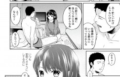 【エロ漫画】サラリーマンとの同居生活が終わって別々の部屋に引っ越したが、寂しさを感じて自ら会いに行ってしまった美少女JK…キスしてエッチをおねだりし、６９に感じまくり、連続中出しイチャラブセックスしてトロ顔絶頂【二三月そう：1LDK+JK いきなり同居？密着！？初エッチ‼？第５話】