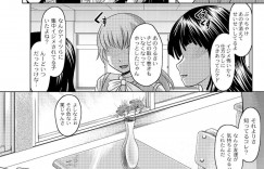 【エロ漫画】学校中にバレたふしだらな行為の解決として愛しの戦士に裏切られて人身売買されるJK…薬を盛られて拘束監禁状態から望まない集団中出しレイプで快楽堕ちする！【神保ひとで：学生弄り 5話】