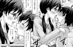 【エロ漫画】隣人のショタ男子に勉強を教えながら逆セクハラしまくる肉食メガネJK…おっぱいを舐めさせてアソコを見せつけ、強制中出し逆レイプでザーメン搾精アクメ【猫男爵：隣のお姉さんはHなチューター】