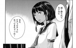 【エロ漫画】意中の男子に雨宿りを思い出して濡れたまま学校で誘惑する制服美少女…お互い思い焦がれていた気持ちを確認して69でご奉仕し合ってのいちゃラブ着衣セックス！【はらざきたくま：制服至上主義 第一区：県立伊呂波高校／日切彩咲】