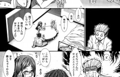 【エロ漫画】セックスには男2人以上が必須で生徒たちを自宅に招き入れちゃうビッチ女教師…抑えられない欲求のままに襲ってくる生徒に乳首舐めやクンニされて3Pセックスで交互に抜きまくる！【有賀冬：オナホバイバー 第3話】