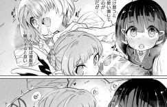 【エロ漫画】玩具レビュアーの男に慰み者にされる美少女オナホ妖精…ローター責めやクンニでイカされ、激しい中出し鬼畜レイプで陵辱されてしまう【あおむし：オナホ妖精レビュー】