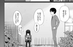 【エロ漫画】居候させてくれた先輩を引っ越し日にパンティー誘惑しちゃう小悪魔系少女…パイズリフェラから口内発射されたりお風呂でいちゃラブ中出しセックスして同時イキ！【かいづか：家出JKとペット生活〜家族にナイショでどこでもH〜完全版 最終話】