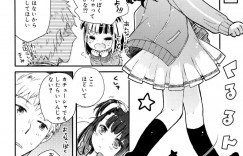 【エロ漫画】大好きな先生の誕生日にキスでお祝いするピュアなジャージ美少女…キス攻撃でスイッチ入った先生のアソコを手コキしてイチャラブ中出しセックスでアヘ顔アンアンしちゃう【鳩麦月々：じゃーじどどんよく】