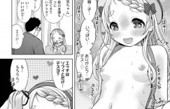 【エロ漫画】日本人のヲタク義兄に借りたエロ漫画を読んで発情する金髪外人美少女妹…漫画に出てきた行為を実践して手コキやクンニや６９しまくり、中出し調教兄妹セックスで種付けアクメ【猫男爵：こみっくらーにんぐ】