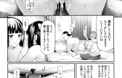 【エロ漫画】男に脅されて陵辱セックスさせられる清楚系JK…されるがままの彼女はカメラを回された状態で中出しレイプされてしまう！【史鬼匠人：ユリシ】