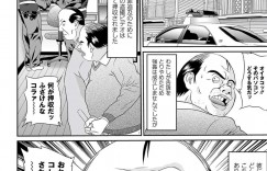 【エロ漫画】盗撮魔をお仕置きするつもりが生徒の裏切りによってキモ男たちに囲まれてしまう女教師…逃げ場のなくなった状況でクンニ責めからマイクを突っ込まれての輪姦レイプで失禁快楽堕ちしてしまう！【萬蔵：盗撮コレクター ACT6】