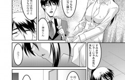 【エロ漫画】調教部で部員の生徒に調教を受けられるドMで淫乱な女教師…男性のいいなりに性奴隷になりアナルビーズで二穴同時挿入で自らチンポをねだる変態教師になってしまうと、それを気遣ってくれた優しい部員に惹かれその生徒ともセックスに溺れてしまう【雲呑めお：夏霞】