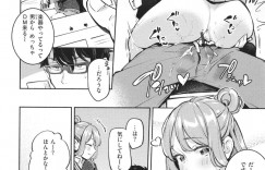 【エロ漫画】指フェチであることベースの先生に告白する女子高生…パンチラで興奮してしまった先生は指でいじくりビショビショに濡れたあそこに生挿入して中出しイチャラブセックスで絶頂する【雲呑めお：Finger Tip】