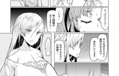 【エロ漫画】暴走した幼馴染男子に妹が犯されるのを見せつけられた腹黒JKと美人母…複数に分身した男子に自分たちも無理やり犯され、二穴同時責めお仕置き輪姦レイプでマゾ絶頂堕ち【EBA：能力学園下剋上 第３話】