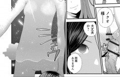 【エロ漫画】敵の男子に変身スーツを脱がされて犯されまくるスーパーヒロイン…激しいピストンに感じまくり、調教レイプにイキまくる【吉田鳶牡：おまけのイービルバスター】